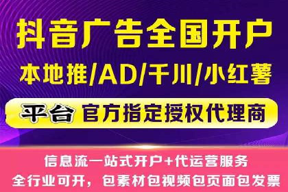 百度推广竞价实战：案例分析及优化方案